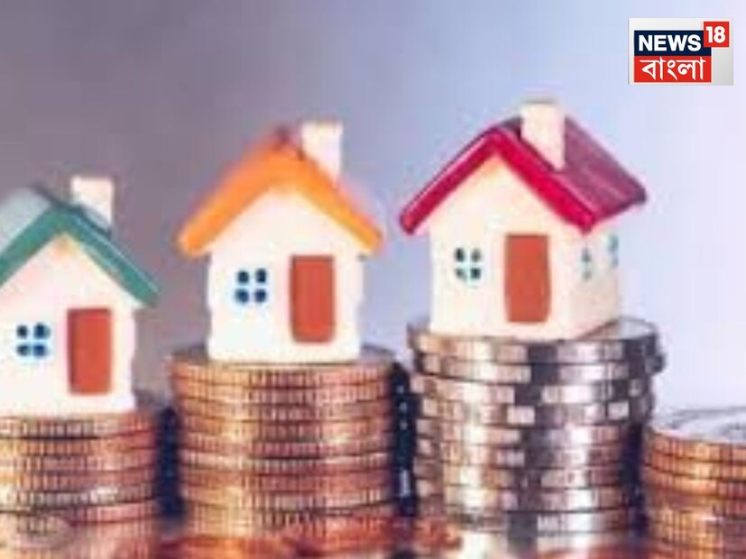 নিজের বাড়ি কেনার স্বপ্ন সবার থাকে, কিন্তু বর্তমান সময়ে সম্পত্তির মূল্য এত বেশি যে সাধারণ মানুষের পক্ষে তা কেনা কঠিন হয়ে দাঁড়িয়েছে। তাই অনেকেই হোম লোন নিয়ে বাড়ি কেনেন, কিন্তু সেই ঋণ পরে বিশাল বোঝা হয়ে যায়।