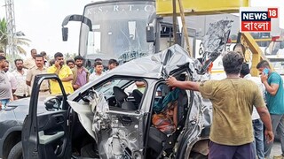 মর্মান্তিক দুর্ঘটনা! শ্রাদ্ধের অনুষ্ঠানে যোগ দিতে যাওয়ার পথে ভয়ঙ্কর পরিণতি, বাসের ধাক্কায় শেষ গোটা পরিবার...ছবি - স্টার অফ মাইসোর