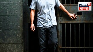 স্ত্রীকে খুনের অভিযোগে ১.৫ বছর জেল, পরে দেখা গেল সেই স্ত্রী জীবিত, ঘুরে বেড়াচ্ছেন অন্য পুরুষের সঙ্গে! পুলিশের ভুলে ফাঁসলেন ব্যক্তি...AI Image