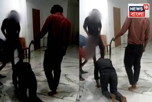 টার্গেট পূরণ না করায় এমন শাস্তি! গলায় লাগানো হল বেল্ট, তারপর যা করল ম্যানেজার...