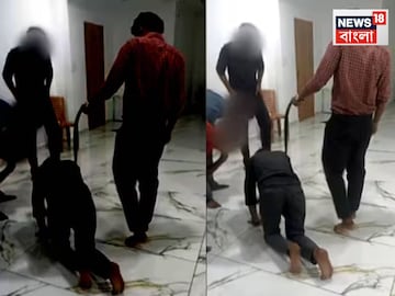 টার্গেট পূরণ না করায় এমন শাস্তি! গলায় লাগানো হল বেল্ট, তারপর যা করল ম্যানেজার...দেখুন ভিডিও
