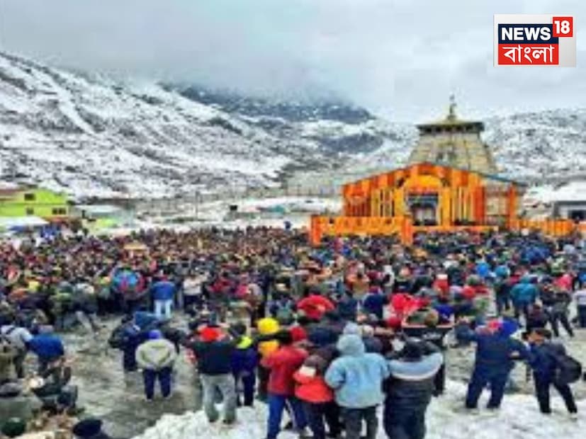 হেলিকপ্টার বুকিংয়ের জন্য কিছু নিয়ম নির্ধারণ করা হয়েছে। প্রথমে, যাত্রীদের registrationandtouristcare.uk.gov.in ওয়েবসাইটে গিয়ে চারধাম এবং শ্রী হেমকুণ্ড সাহিব যাত্রার জন্য রেজিস্ট্রেশন করতে হবে। রেজিস্ট্রেশন করার পর একটি “যাত্রা পঞ্জিকরণ সংখ্যা” পাওয়া যাবে, যা হেলিকপ্টার বুকিংয়ের সময় আবশ্যক।