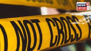 রাজ্য সড়কে দুর্ঘটনা রাজ্য সড়কে দুর্ঘটনা