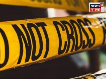 রাজ্য সড়কে দুর্ঘটনা
