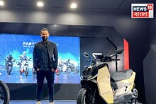 আল্ট্রাভায়োলেট কলকাতায় লঞ্চ করল বিশ্বের সবচেয়ে আধুনিক ই-স্কুটার! জানুন ফিচার্স, দাম