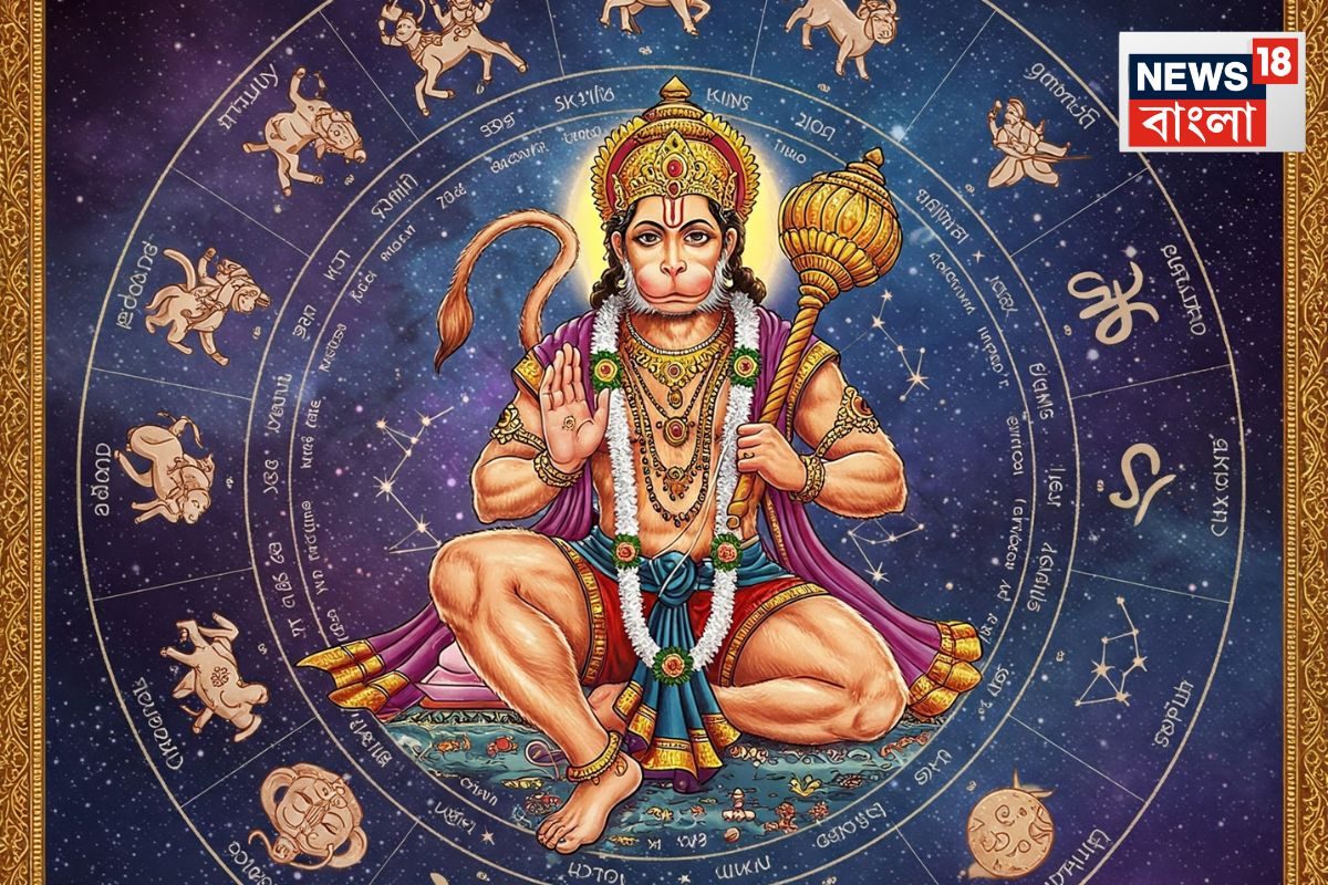 আর মাত্র কয়েক ঘণ্টা, কাটাতে পারলেই ১২ এপ্রিল কপাল খুলবে এই ৫ রাশির! টাকায় ভাসবে সবাই…