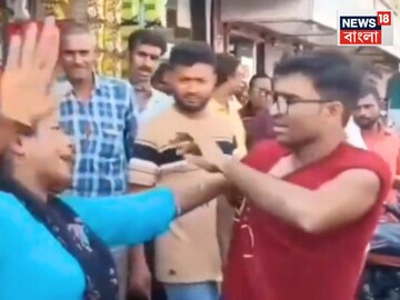 রোজগার নেই, স্বামীর কলার ধরে প্রকাশ্যে একের পর এক থাপ্পড় মহিলার! ভাইরাল সেই ভিডিও, দেখুন...
