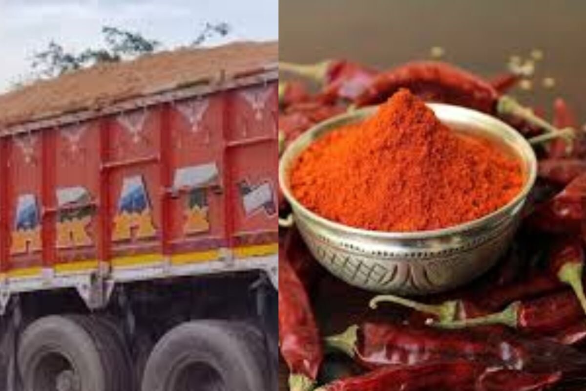 লঙ্কার গুঁড়ো ছিটিয়ে চারচাকার গাড়ি ছিনতাই! মারাত্মক কাণ্ড, গ্রেফতার ১ man allegedly snatched car by sprinkling red mirch powder