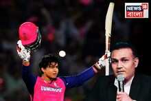 বুঝিয়ে দিলেন তিনি থাকতেই এসেছেন, সেহওয়াগের পরামর্শ সঙ্গে করেই আগুন ঝরাল বৈভবের ব্যাট !