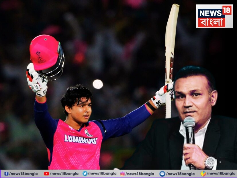 মাত্র ৩৫ বলে সেঞ্চুরি! কী বলা যায় একে? ভাগ্য না প্রতিভা? খুব সম্ভবত দুটোই! তবে, বৈভব সূর্যবংশীকে নিয়ে কথা যখন উঠেছেই, তখন বিষয়টাকে জেদও বলা যেতেই পারে। সেই জেদ, যা হার না মানার শপথ নিয়েছে। (Photo: AP)