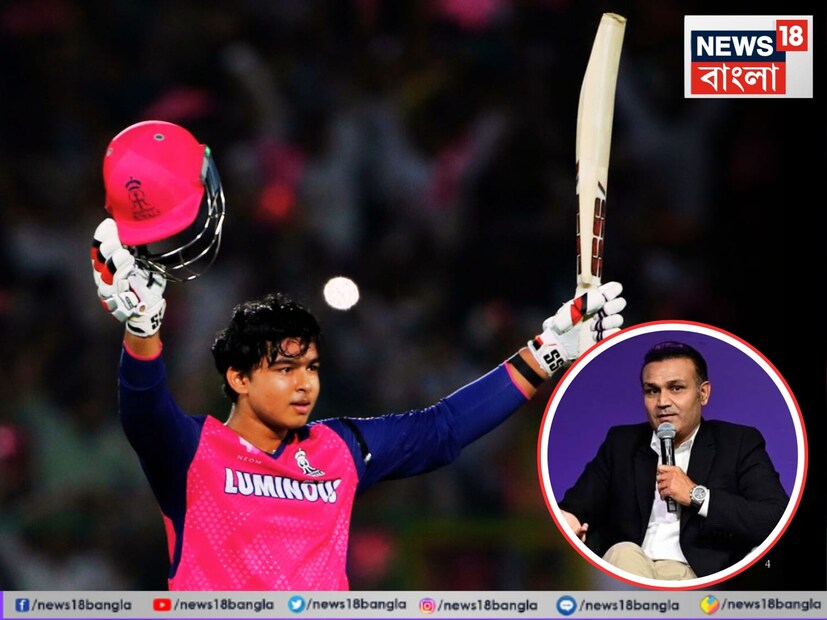 তিনি বলেছিলেন, অল্প বয়সে স্বীকৃতি পাওয়াটা দারুণ, কিন্তু যদি তা গর্বে পরিণত হয় তাহলে তা বিপজ্জনক হয়ে উঠবে। সতর্ক করে বলেছিলেন, যদি বৈভব সূর্যবংশী মনে করেন যে মাত্র একটি আইপিএল ম্যাচ খেলেই তিনি তারকা, তাহলে আগামী মরশুমে তাঁকে আর দেখা নাও যেতে পারে। তিনি একটি নিরাপদ ভবিষ্যতের পরিকল্পনা করার এবং বিরাট কোহলিকে আদর্শ হিসেবে গ্রহণ করার পরামর্শ দেন। (Photo: AP)