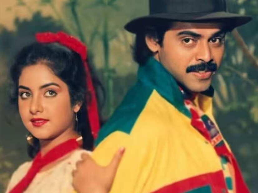 এমনকী, আজও এমনটা হয় না, সেরকম নয়। আসলে এমন ১-২ জন অভিনেত্রী রয়েছেন, যাঁরা পড়াশোনা চালাতে চালাতেই রুপোলি জগতের কাজ সমান তালে সামলাচ্ছেন। এদিকে অনেকেই হয়তো জানেন না যে, তেলুগু অভিনেতা ভেঙ্কি মামা এমন এক অভিনেত্রীর সঙ্গে হিট দিয়েছিলেন, যিনি সেই সময় নিজের দশম শ্রেণীর পরীক্ষায় বসেছিলেন। 