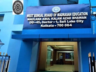 মাদ্রাসার ফলপ্রকাশ ৩রা মে।