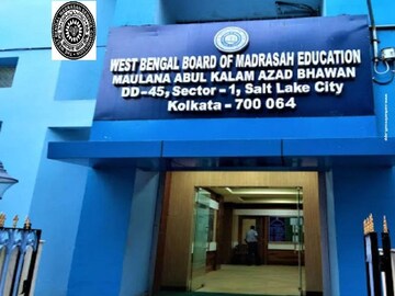মাদ্রাসার ফলপ্রকাশ ৩রা মে।