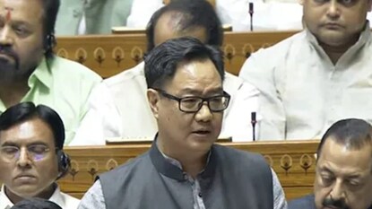 সংসদে পেশ হল সংশোধনী ওয়াকফ বিল সংসদে পেশ হল সংশোধনী ওয়াকফ বিল