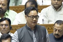 লোকসভায় পেশ সংশোধনী ওয়াকফ বিল, 'মোদিজি না থাকলে সংসদও ওয়াকফ সম্পত্তি হত', দাবি রিজিজুর