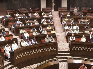 রাজ্যসভাতেও পাস ওয়াকফ বিল