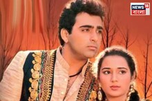 ছবি মুক্তির আগেই সব গান সুপারহিট!কোটি কোটি টাকা আয়, এমনই কামাল করলেন মিউজিক ডিরেক্টর