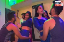 ডাকা হল বার ডান্সার,বন্ধ দরজার আড়ালে খোলা হল মদের বোতল,যা হল!সোশ্যাল মিডিয়ায় প্রতিবাদ