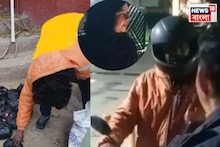 ভোরবেলা হাউজিং সোসাইটি থেকে বেরল 'সন্দেহভাজন'  ২ ডেলিভারি বয়,ব্যাগ খুলতেই সবার চোখ কপালে!