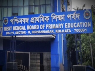 প্রতীকী ছবি