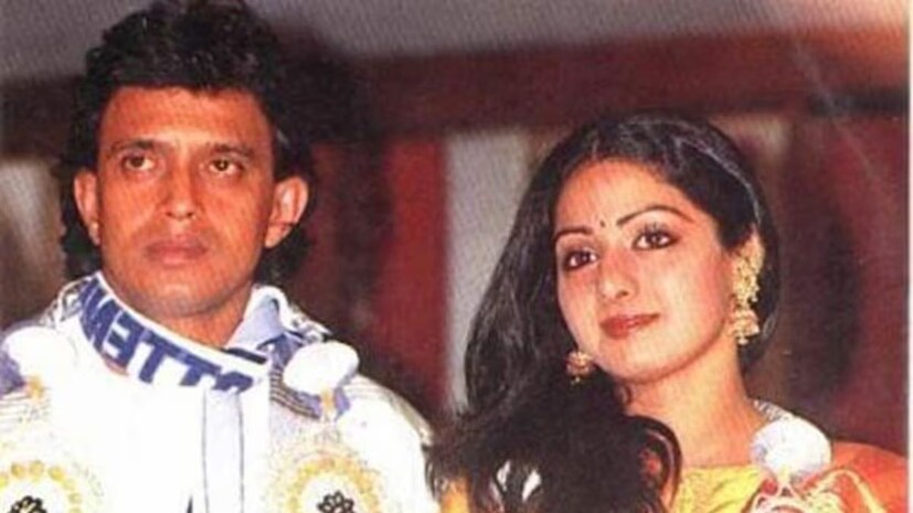 মিঠুন এবং শ্রীদেবীর দেখা হয়েছিল জাগ উঠা ইনসানের সেটে।  বলা হয় যে ১৯৮৫ থেকে ১৯৮৮ সাল পর্যন্ত বিবাহিত ছিলেন তাঁরা। উল্লেখ্য, এই সময়ের মধ্যে, মিঠুন ইতিমধ্যে যোগিতা বালির সঙ্গে বিবাহিত ছিলেন এবং ১৯৭৯ সালে বিবাহ বন্ধনে আবদ্ধ হন তাঁরা। তাদের দুটি ছেলেও রয়েছে, মিমো চক্রবর্তী এবং নমশী চক্রবর্তী।