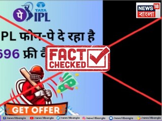 News18