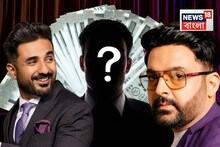 ভারতের সবচেয়ে ধনী ‘কমেডিয়ান’! রজনীকান্ত, রণবীরও তুচ্ছ! কপিলের চেয়েও ৬৬% বেশি সম্পদ