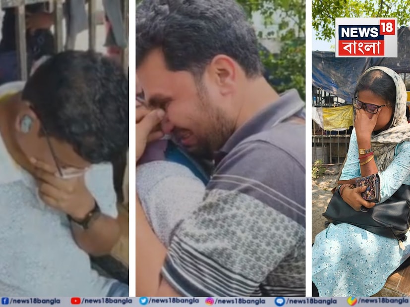 ২০২৪ সালের ২২ এপ্রিল কলকাতা হাইকোর্টের রায়কেই বহাল রাখল সুপ্রিম কোর্ট৷ বাতিল ২০১৬ সালের এসএসসি’র সম্পূর্ণ প্যানেল৷ সুপ্রিম কোর্টের এই রায়ে ২৫,৩০০ জনের মতো চাকরি বাতিল হয়েছে। তবে, ৪২৫ জনের চাকরি থাকছে৷ ২০১৬ সালে চাকরি পাওয়া দৃষ্টিহীন ১৮ জনের চাকরিও বাতিল করা হয়েছে৷