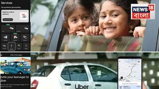 দ্বিগুণ ভাড়াও হাঁকতে পারবে ওলা, উবরের মতো অ্যাপ ক্যাবগুলি