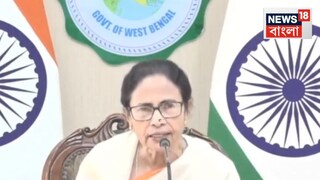 মমতা বন্দ্যোপাধ্যায়