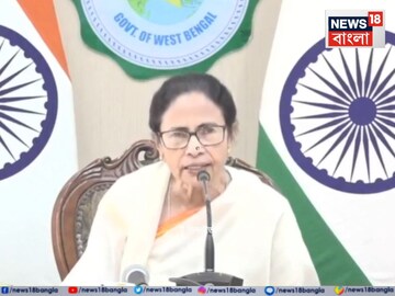 Mamata Banerjee on SSC Recruitment Scam Verdict: এসএসসি স্বশাসিত সংস্থা, তবে আমরাও চাই তাড়াতাড়ি নিয়োগ হোক: মমতা Mamata Banerjee on SSC Recruitment Scam Verdict: এসএসসি স্বশাসিত সংস্থা, তবে আমরাও চাই তাড়াতাড়ি নিয়োগ হোক: মমতা