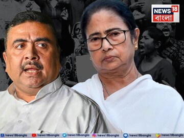 নাম না করে শুভেন্দুকেই নিশানা মমতার?