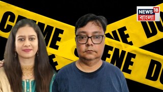 নিহত আসমা খান এবং তাঁর স্বামী নুরুল্লাহ হায়দার৷ 