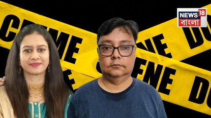 নিহত আসমা খান এবং তাঁর স্বামী নুরুল্লাহ হায়দার৷ নিহত আসমা খান এবং তাঁর স্বামী নুরুল্লাহ হায়দার৷