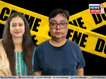 নিহত আসমা খান এবং তাঁর স্বামী নুরুল্লাহ হায়দার৷ 