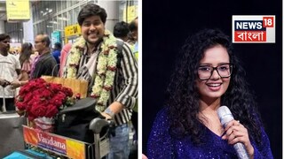 শুভজিৎ চক্রবর্তী ও মানসী ঘোষ শুভজিৎ চক্রবর্তী ও মানসী ঘোষ