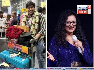 শুভজিৎ চক্রবর্তী ও মানসী ঘোষ