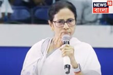 'যোগ্য শিক্ষকদের চাকরি বাঁচানোর দায়িত্ব সরকারের', নেতাজি ইন্ডোরের সভায় বড় ঘোষণা মমতার