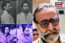 কেউ খুন করে খুবলে খেত মাংস, আবার কেউ খুন করত মজার ছলে! দেশের ৫ হাড়হিম করা সিরিয়াল কিলার!