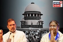 চাকরিহারাদের পাশে রাহুল! রাষ্ট্রপতিকে হস্তক্ষেপের অনুরোধ জানিয়ে চিঠি কংগ্রেস নেতার