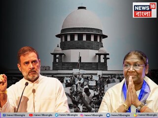 
চাকরিহারাদের পাশে রাহুল! রাষ্ট্রপতিকে হস্তক্ষেপের অনুরোধ জানিয়ে চিঠি কংগ্রেস নেতার