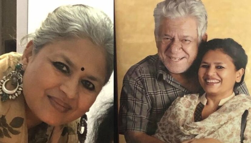 কিন্তু বলিডডের বিখ্যাত অভিনেতা ওম পুরীর স্ত্রী বিবাহবিচ্ছেদের প্রায় ২০ বছর পর এমন কিছু তথ্য প্রকাশ্যে এনেছেন, যা শুনলে রাতের ঘুম উড়বে। সীমা তখন গর্ভবতী ছিল, বুঝতেও পারছিল না তার সঙ্গে কী হচ্ছে। ওম পুরীর সন্তান তখন সীমার গর্ভে৷ তখন তাঁর স্বামী ওম পুরি তাকে বলেছিলেন, 'আমার জীবনে এখন অন্য কেউ আছে।'