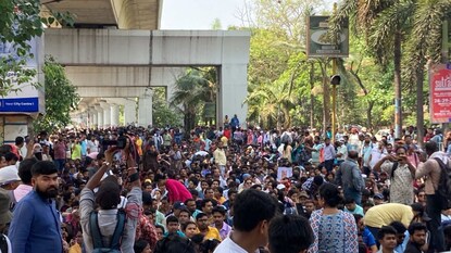 চরম হুঁশিয়ারি চাকরিহারাদের। চরম হুঁশিয়ারি চাকরিহারাদের।