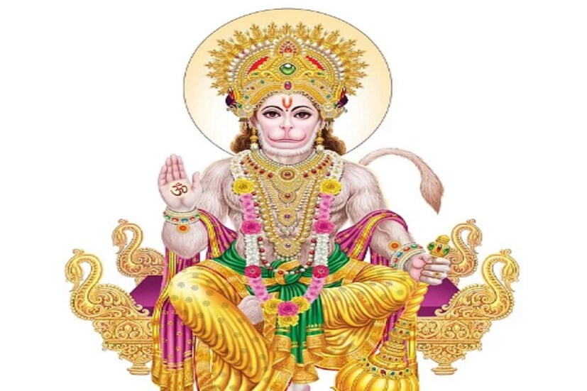 হনুমান জয়ন্তীর দিনে হনুমানজির মূর্তির সামনে বসে আপনার মাথার উপর সাতবার নারকেলটি ঘোরান। এরপর, এটিকে প্রবাহিত নদীতে ভাসিয়ে দিন অথবা গাছের গোড়ার কাছে রাখুন। এটি করলে কুদৃষ্টি দূর হয়।