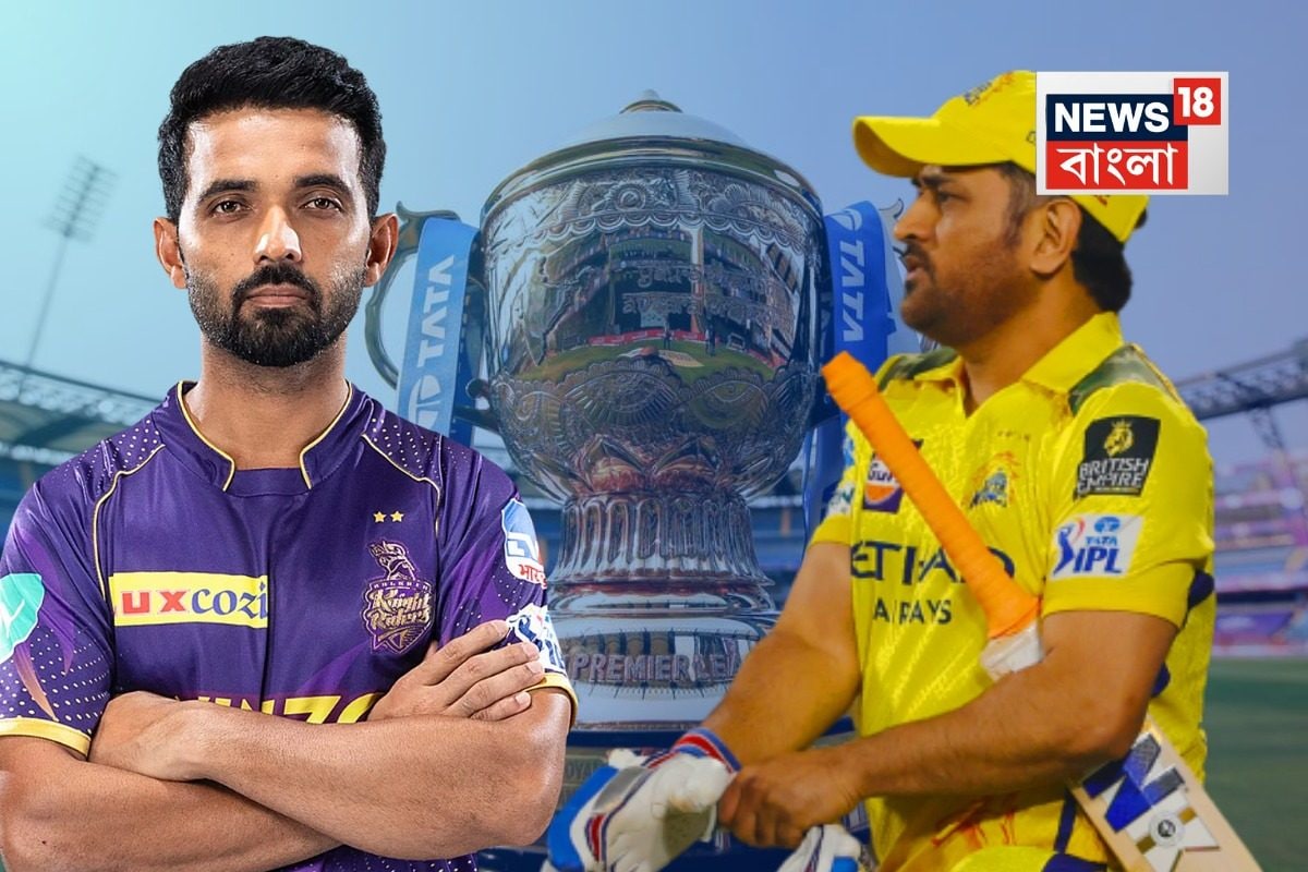 চেন্নাইয়ের বিরুদ্ধে টসে জিতে বোলিংয়ের সিদ্ধান্ত কলকাতার, দলে একটি পরিবর্তন