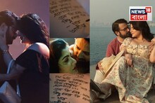 শ্রাবন্তীর খোলা পিঠে কবিতা লিখছেন শিবপ্রসাদ... এক অভিনব প্রেম, সম্মোহনের সাক্ষী থাকল টলিউড