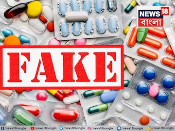 সন্দেহে রাজ্যের নজরে আরও দুই ওষুধ
