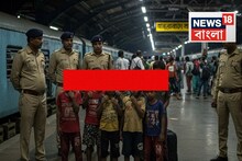 সাধারণ একটা প্রশ্ন করতেই RPF-এর সামনে আমতা-আমতা! ৭ শিশুকে নিয়ে কী করতে চলেছিল ধৃতরা জানেন?