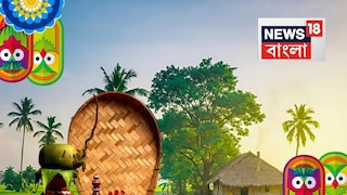 পিছন পানে তাকাই যদি কভু